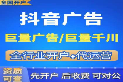 渠道返利新动向：开户返点案例剖析